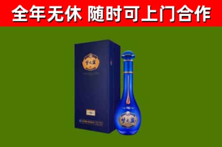 祥云县回收梦之蓝M6